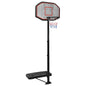 Basketball Stand Black 258-363 cm Polyethene