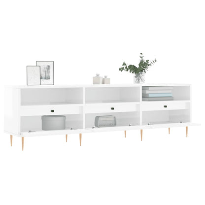 TV Cabinet High Gloss White 150x30x44.5 cm Engineered Wood