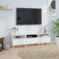 TV Cabinet High Gloss White 150x30x44.5 cm Engineered Wood