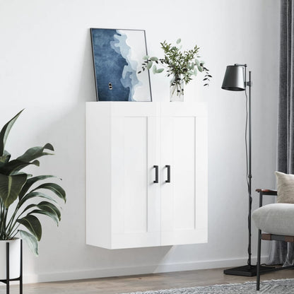 Wall Mounted Cabinet High Gloss White 69.5x34x90 cm Engineered Wood