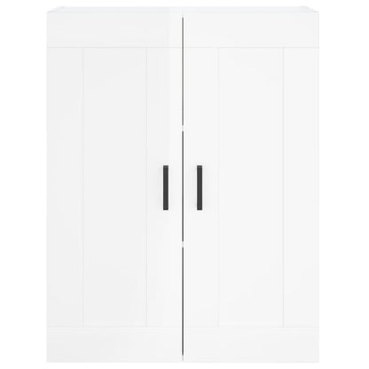 Wall Mounted Cabinet High Gloss White 69.5x34x90 cm Engineered Wood