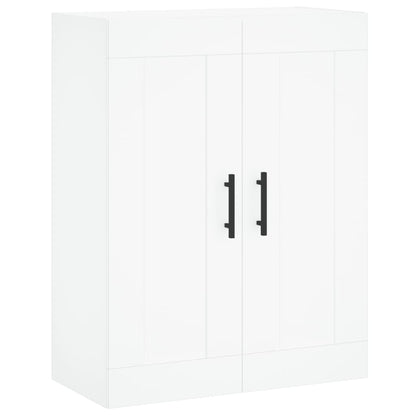 Wall Mounted Cabinet White 69.5x34x90 cm Engineered Wood