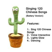 Load image into Gallery viewer, Dancing Cactus Electron Plush Toy Soft Plush Doll Babies Cactus That Can Sing And Dance Voice Interactive Bled Stark Toy For Kid - MiniDreamMakers
