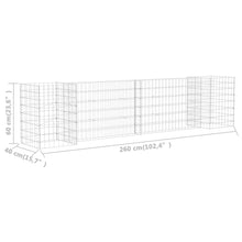 Load image into Gallery viewer, vidaXL H-Shaped Gabion Planter Steel Wire 260x40x60 cm - MiniDM Store
